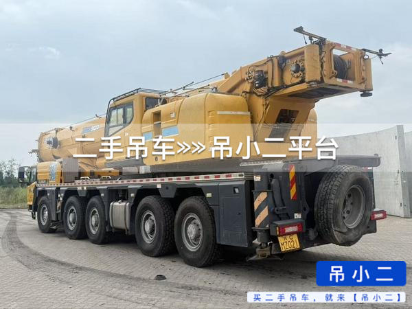 吊小二